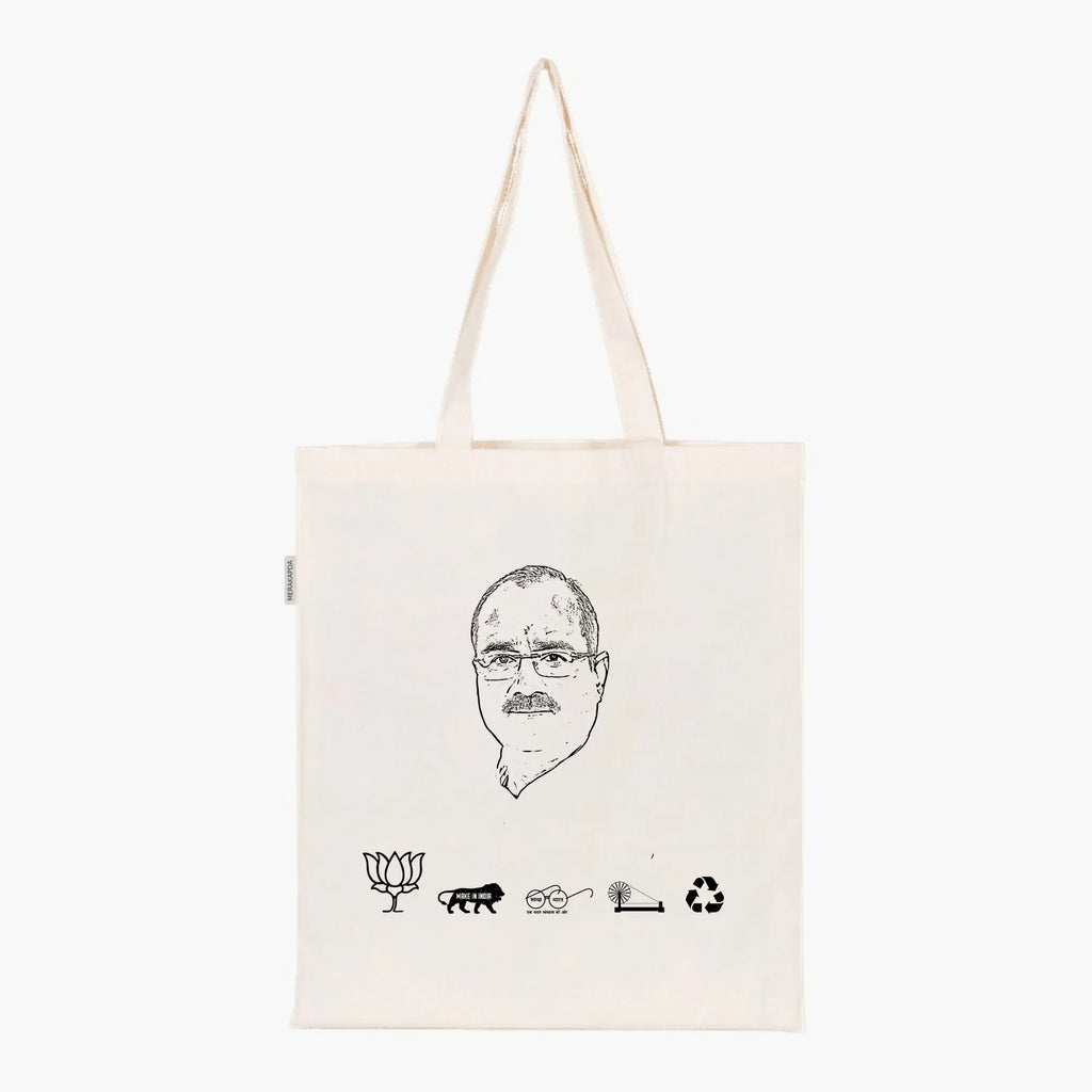 Printed Natural Tote Bag (Shri RK Singh Patel) - MeraKapda