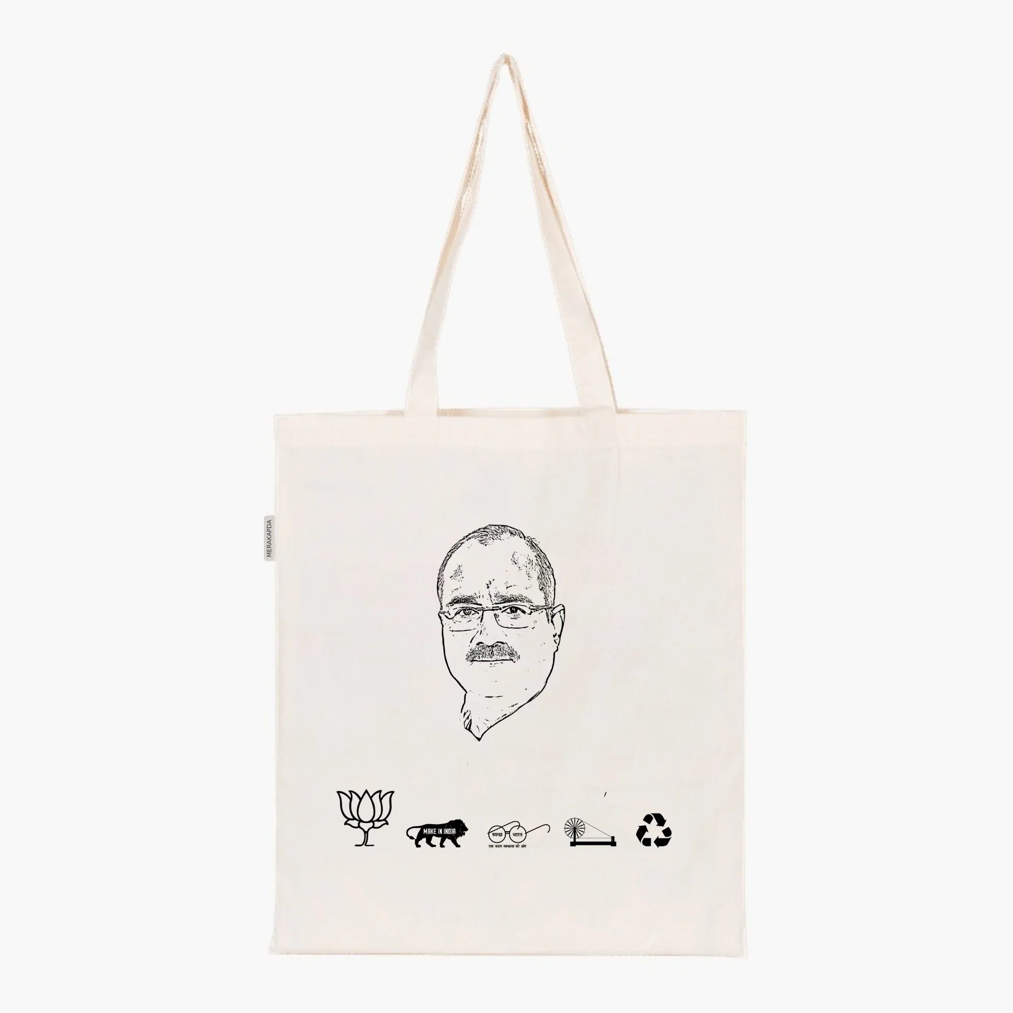 Printed Natural Tote Bag (Shri RK Singh Patel) - MeraKapda