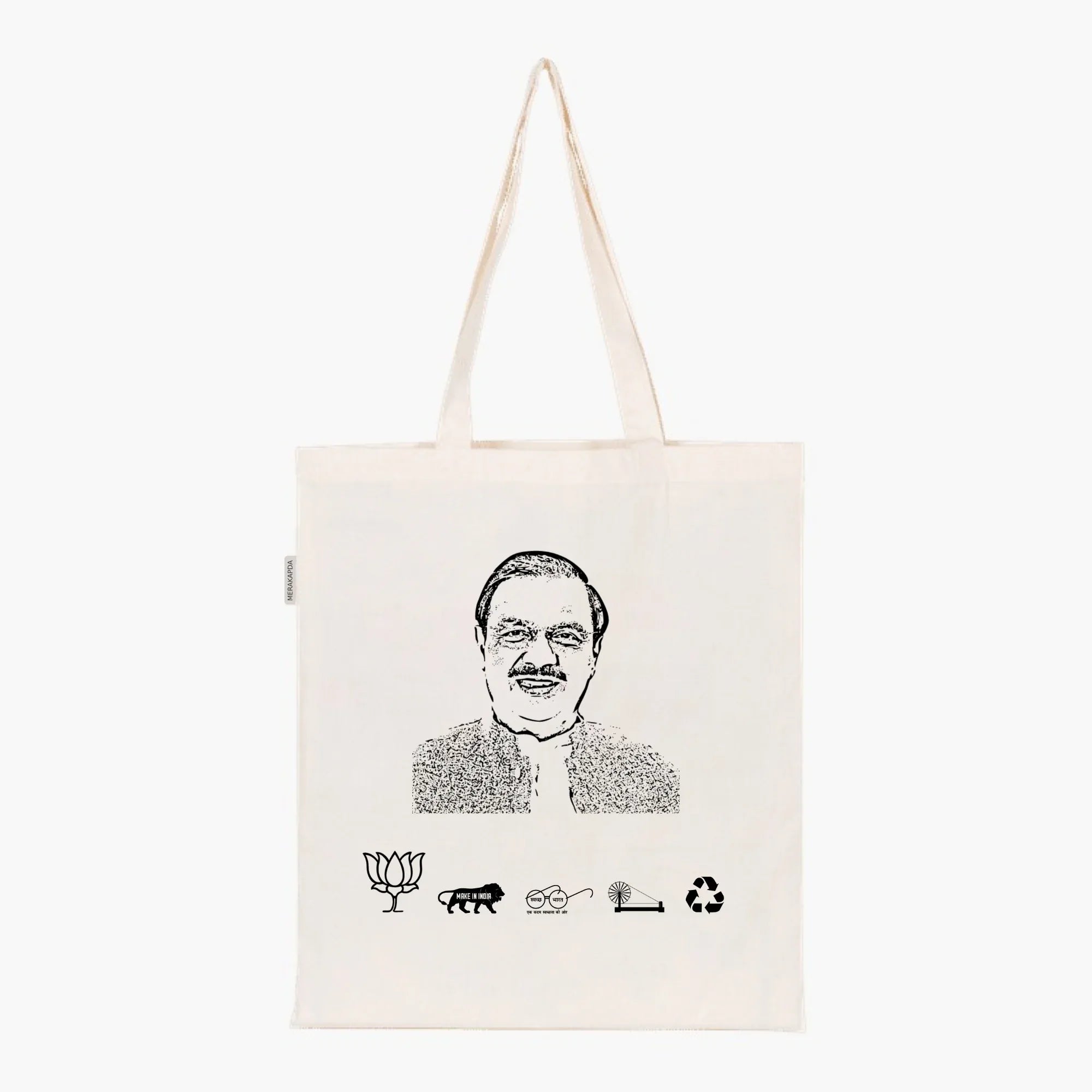 Printed Natural Tote Bag (Dr Mahesh Sharma) - MeraKapda