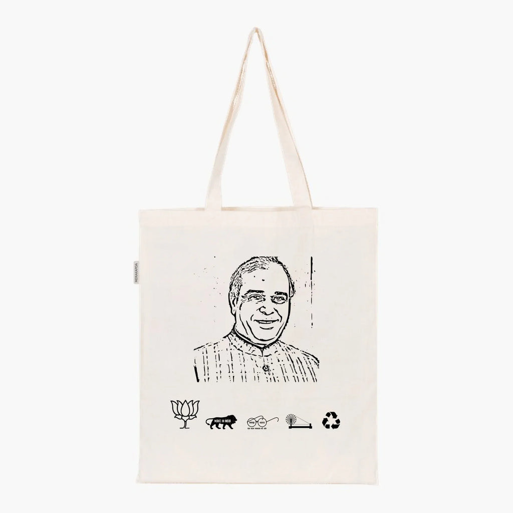 Printed Natural Tote Bag (Shri Jagdambika Pal) - MeraKapda