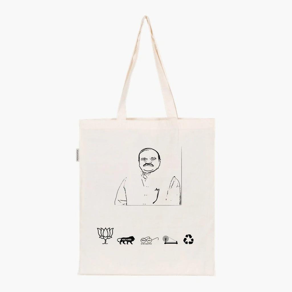 Printed Natural Tote Bag (Shri Jai Prakash Rawat) - MeraKapda