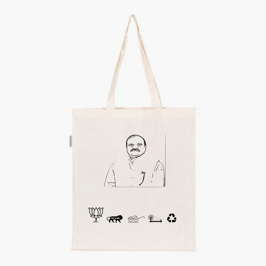 Printed Natural Tote Bag (Shri Jai Prakash Rawat)