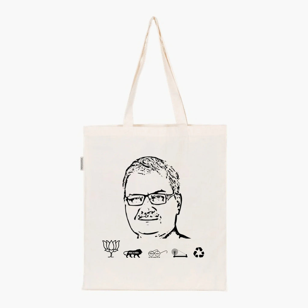 Printed Natural Tote Bag (Shri Janardan Mishra) - MeraKapda