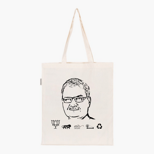 Printed Natural Tote Bag (Shri Janardan Mishra)