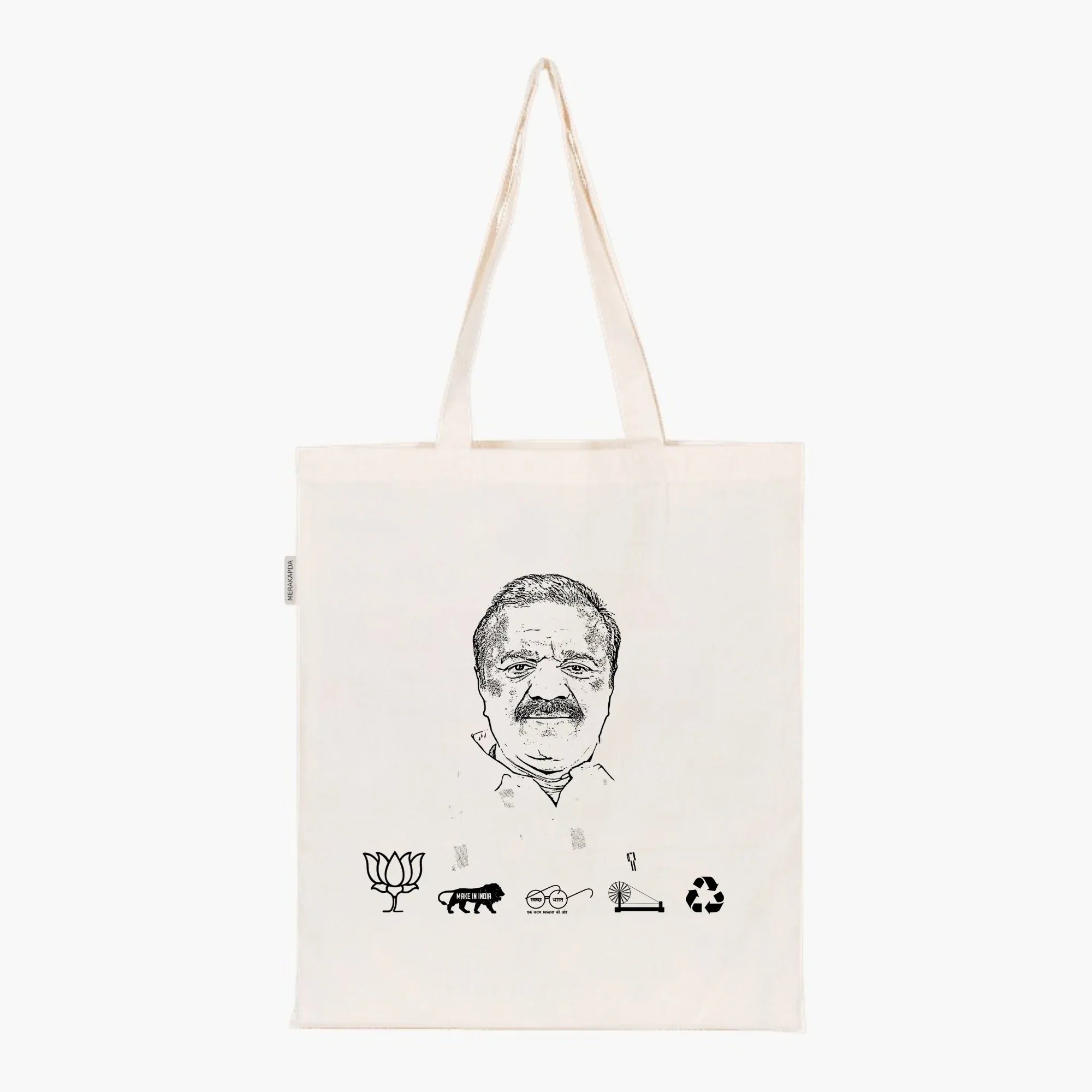 Printed Natural Tote Bag (Shri Jasvantsinh Bhabhor) - MeraKapda
