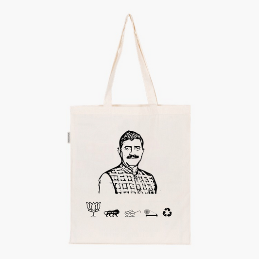 Printed Natural Tote Bag (Shri Jugal Kishore Sharma )