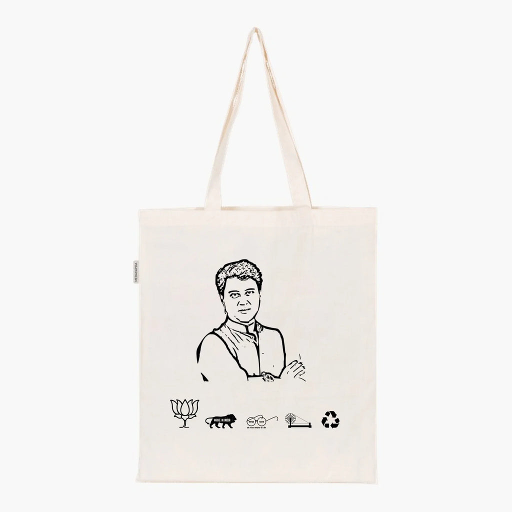 Printed Natural Tote Bag (Shri Jyotiraditya Scindia) - MeraKapda