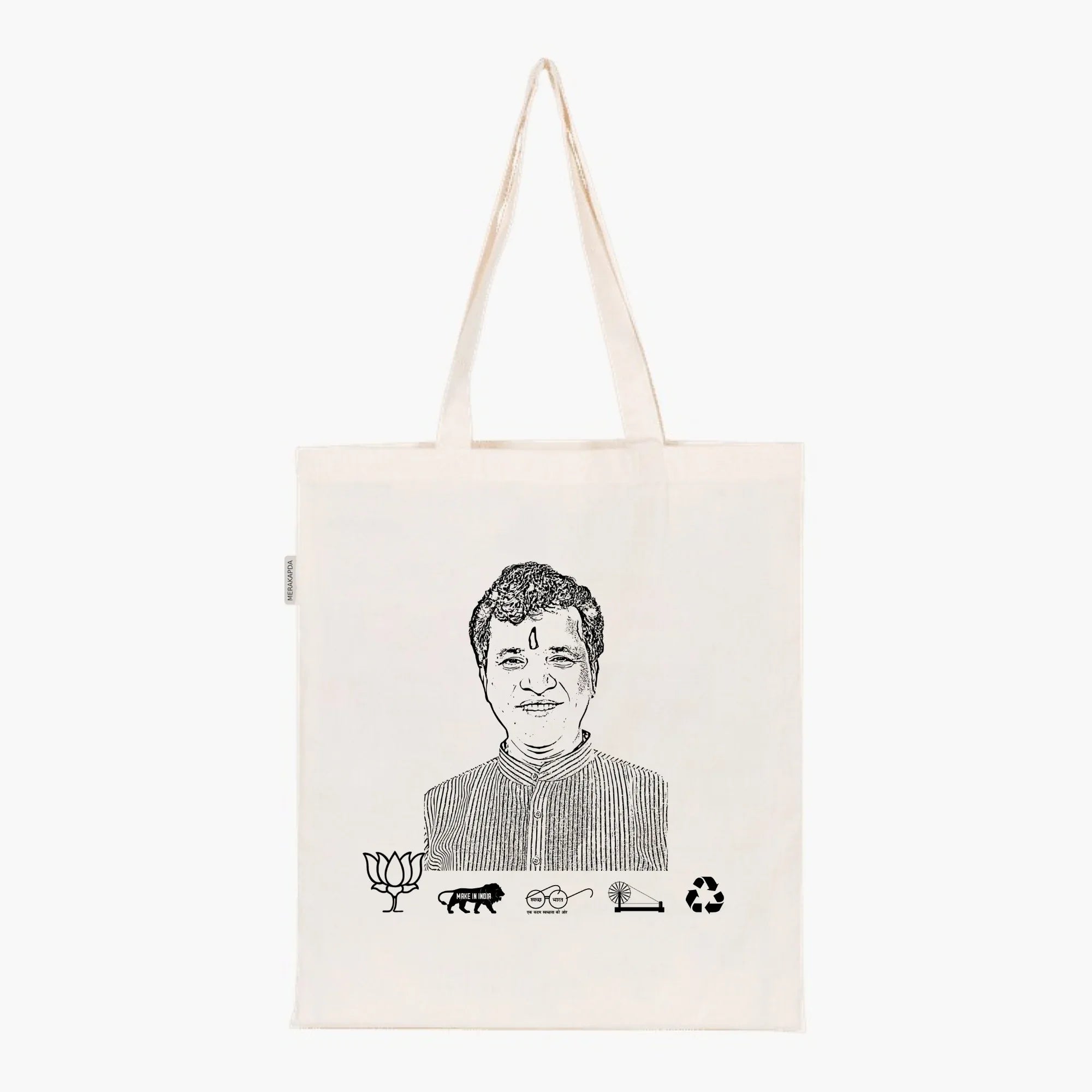 Printed Natural Tote Bag (Shri Kailash Choudhary) - MeraKapda