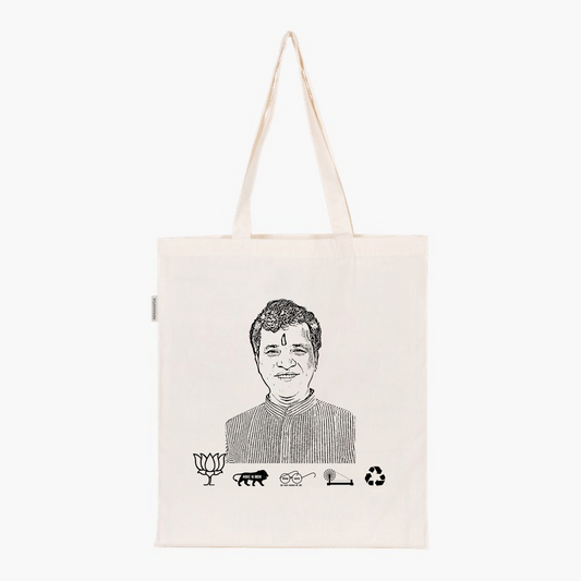 Printed Natural Tote Bag (Shri Kailash Choudhary)