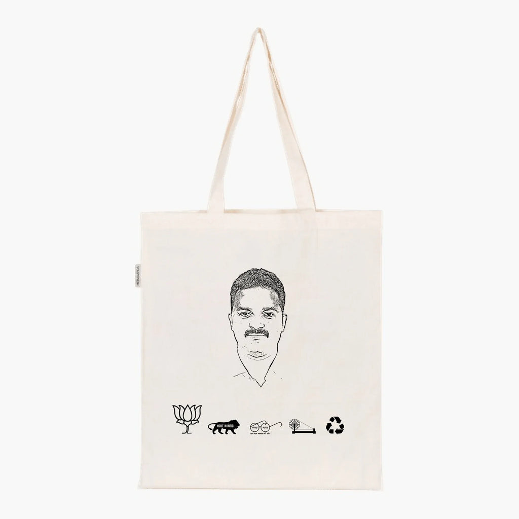 Printed Natural Tote Bag (Shri Kamlesh Paswan) - MeraKapda