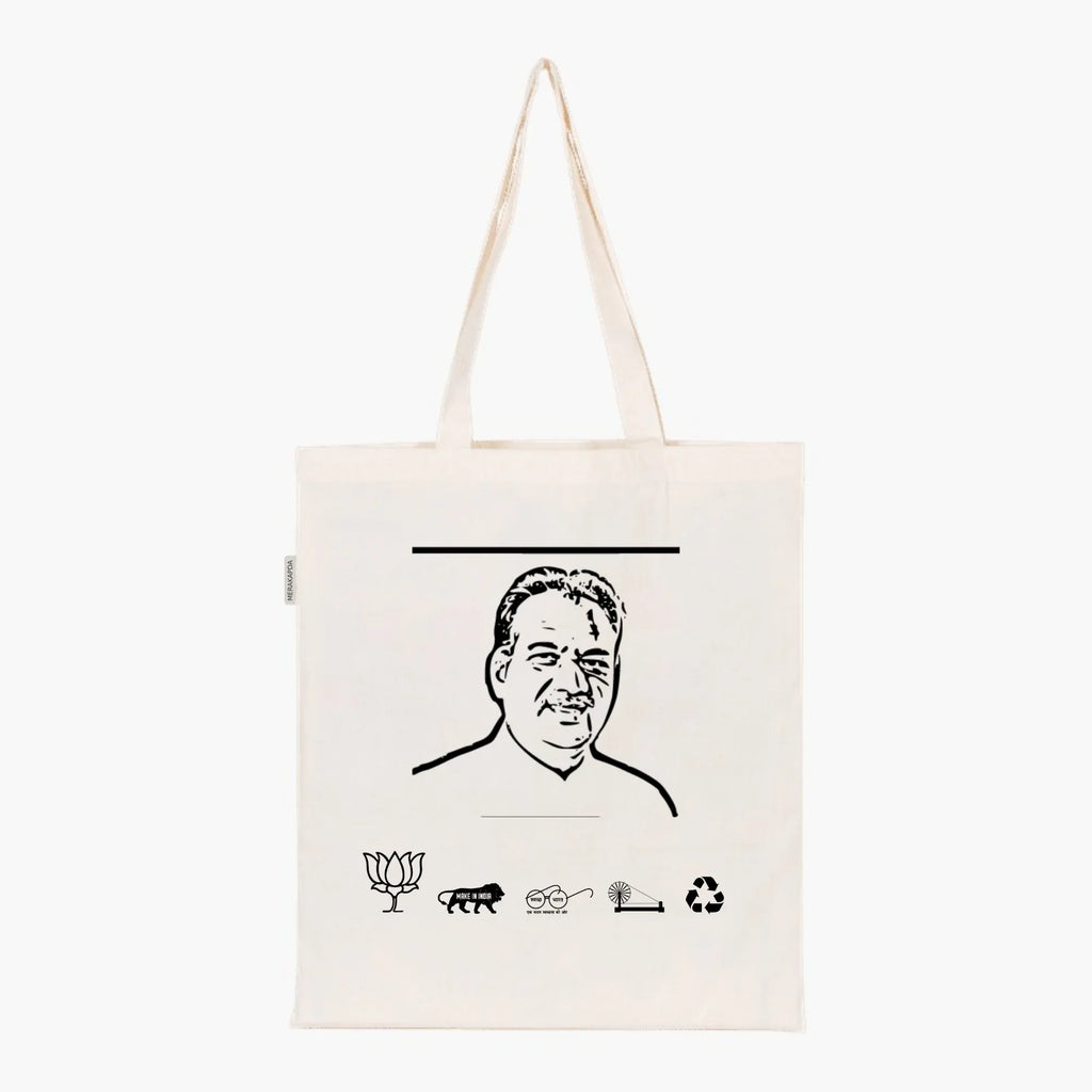 Printed Natural Tote Bag (Shri Kanwar Singh Tanwar) - MeraKapda