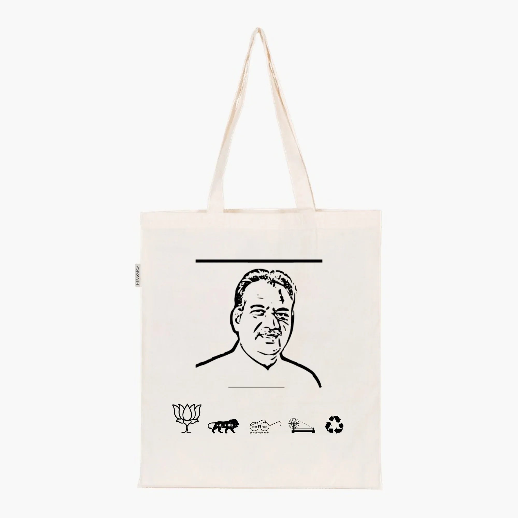 Printed Natural Tote Bag (Shri Kanwar Singh Tanwar) - MeraKapda