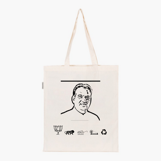 Printed Natural Tote Bag (Shri Kanwar Singh Tanwar)