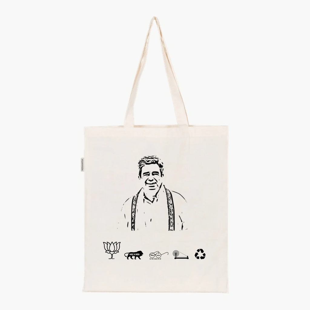 Printed Natural Tote Bag (Shri Saket Mishra) - MeraKapda