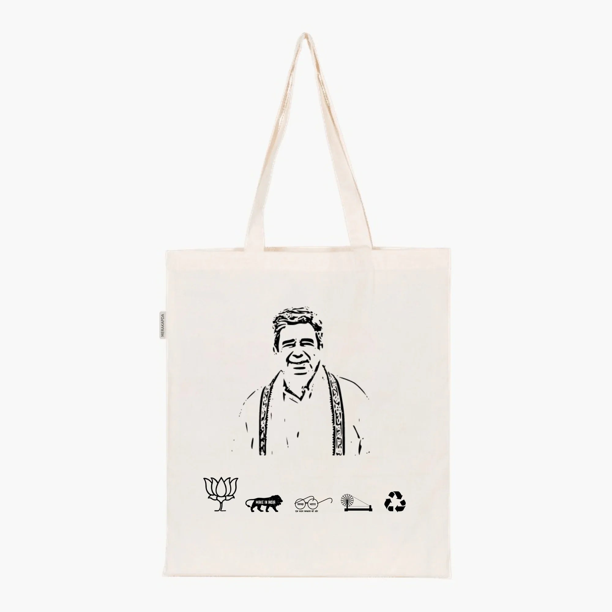 Printed Natural Tote Bag (Shri Saket Mishra) - MeraKapda