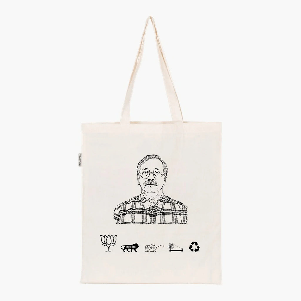 Printed Natural Tote Bag (Dr Nirmal Kumar Saha) - MeraKapda