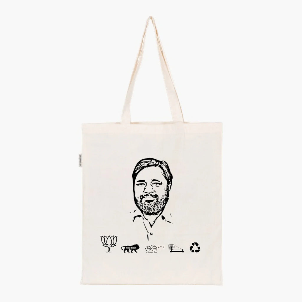 Printed Natural Tote Bag (Shri Kaushal Kishore) - MeraKapda