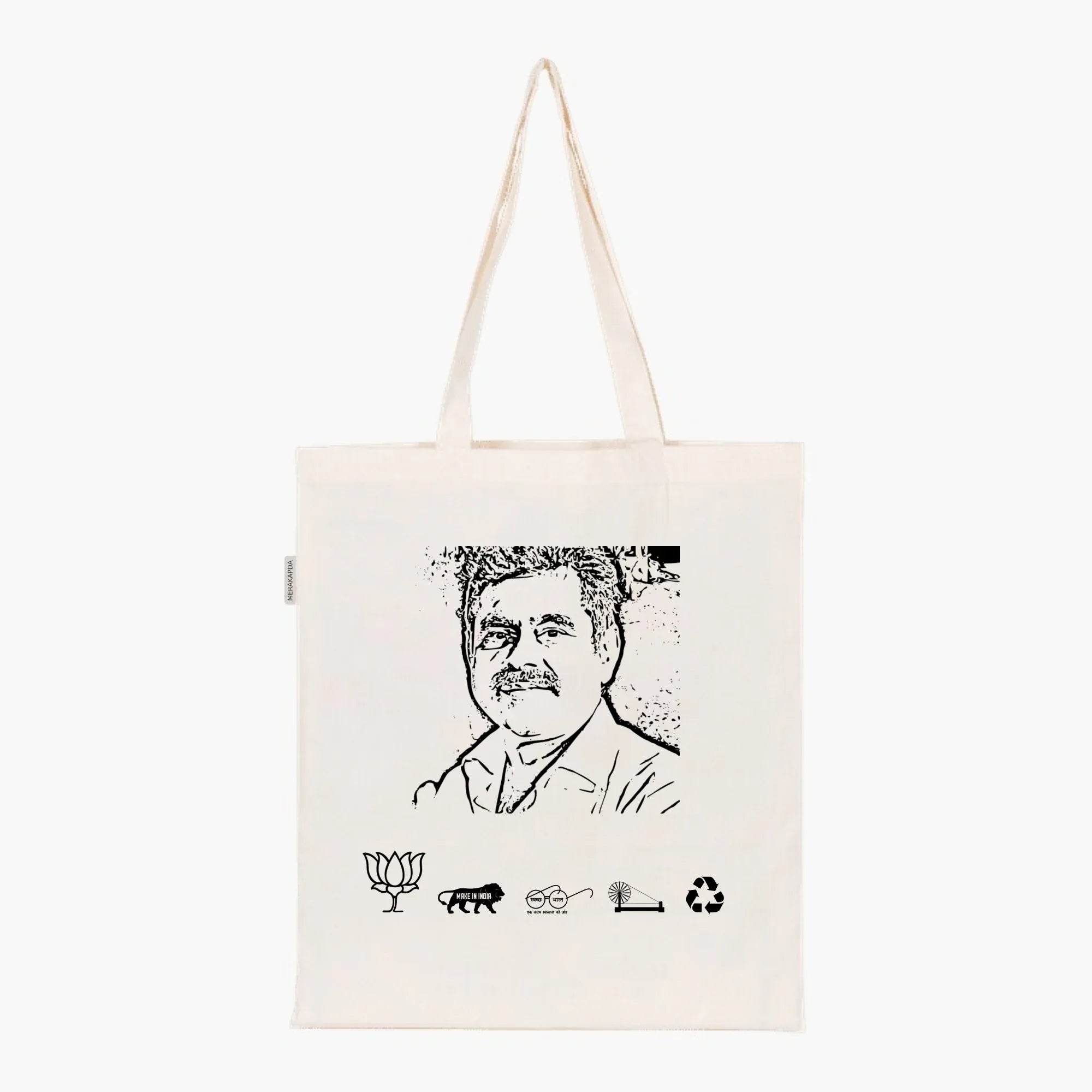 Printed Natural Tote Bag (Shri Kenda Vishweshwar Reddy) - MeraKapda
