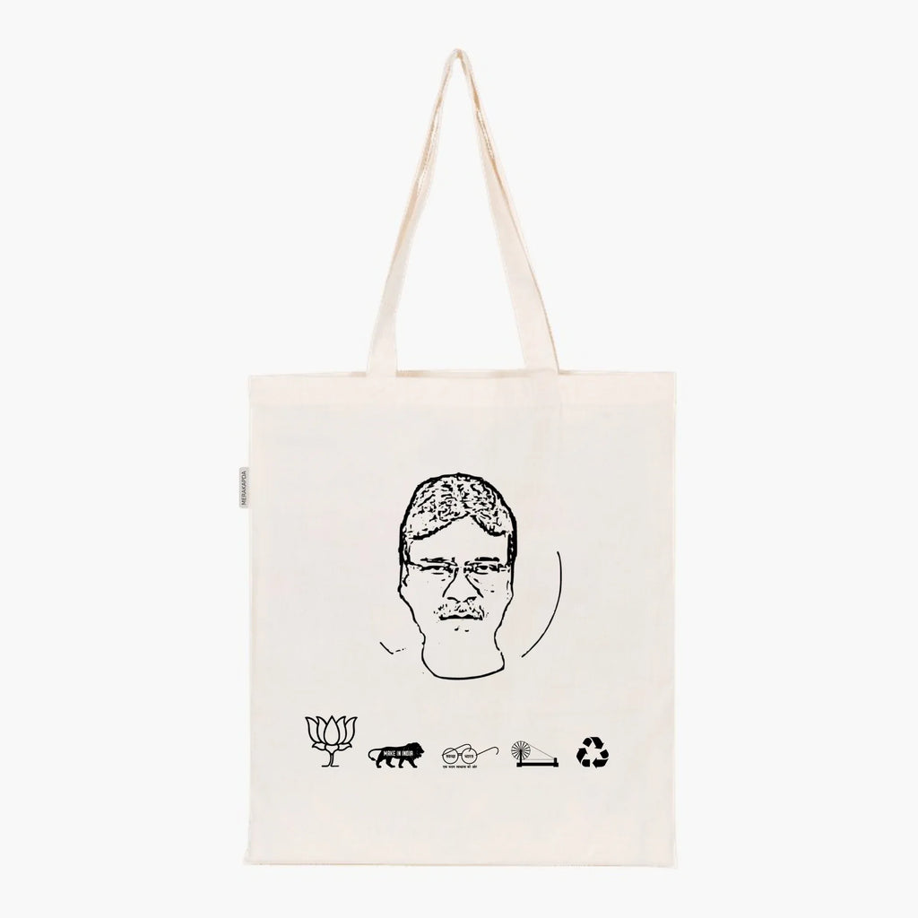 Printed Natural Tote Bag (Shri Khagen Murmu) - MeraKapda