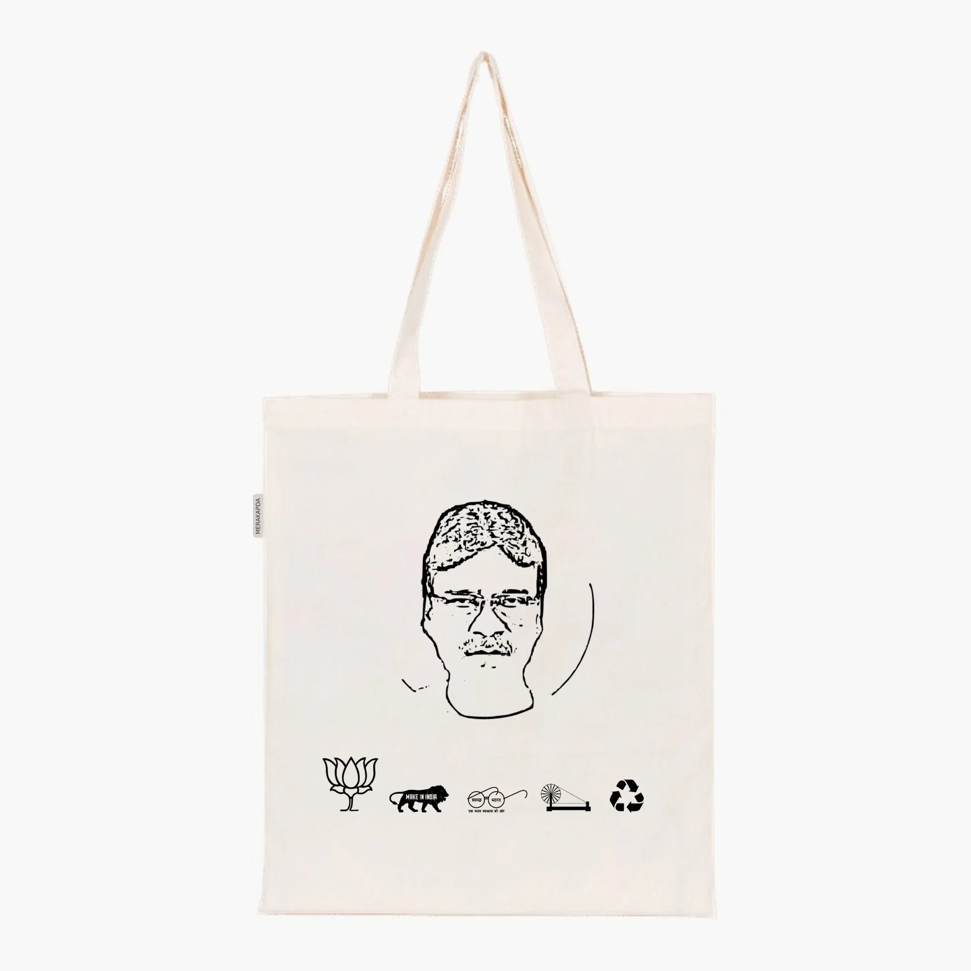 Printed Natural Tote Bag (Shri Khagen Murmu) - MeraKapda