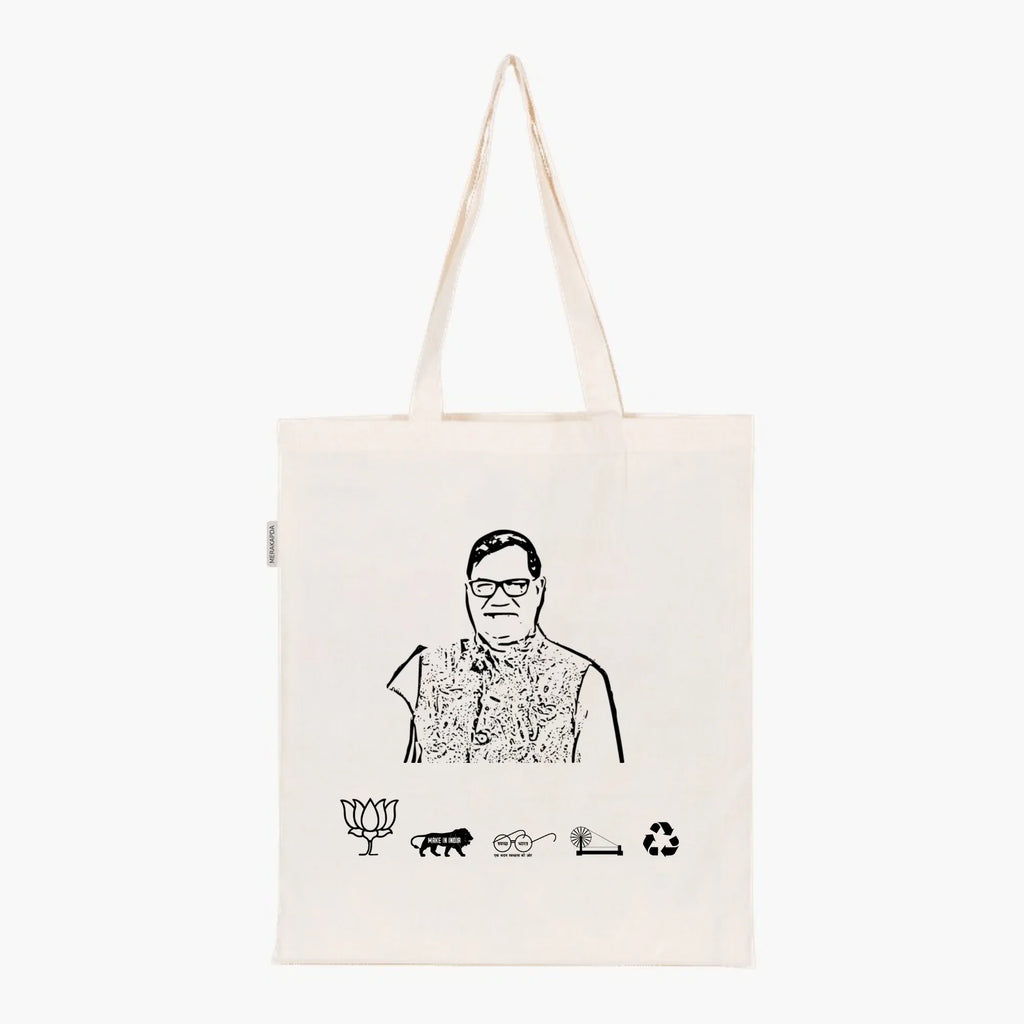 Printed Natural Tote Bag (Shri Kripashankar Singh) - MeraKapda