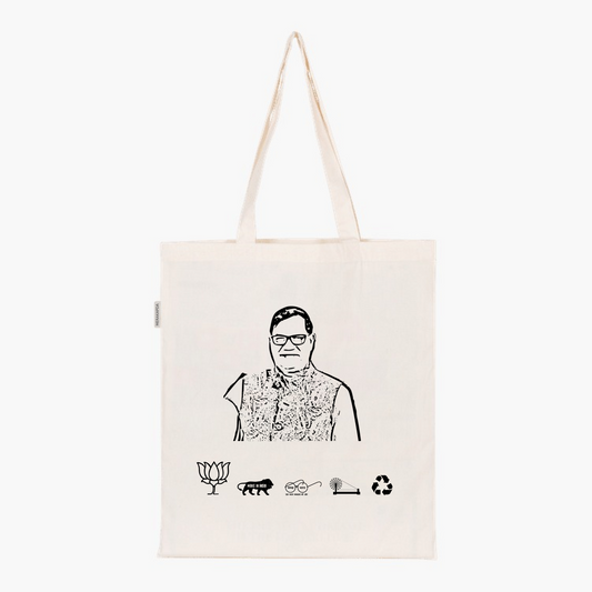 Printed Natural Tote Bag (Shri Kripashankar Singh)