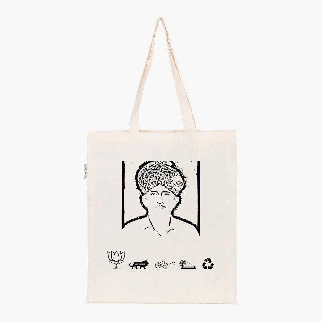 Printed Natural Tote Bag (Shri Lumbaram Choudhary) - MeraKapda