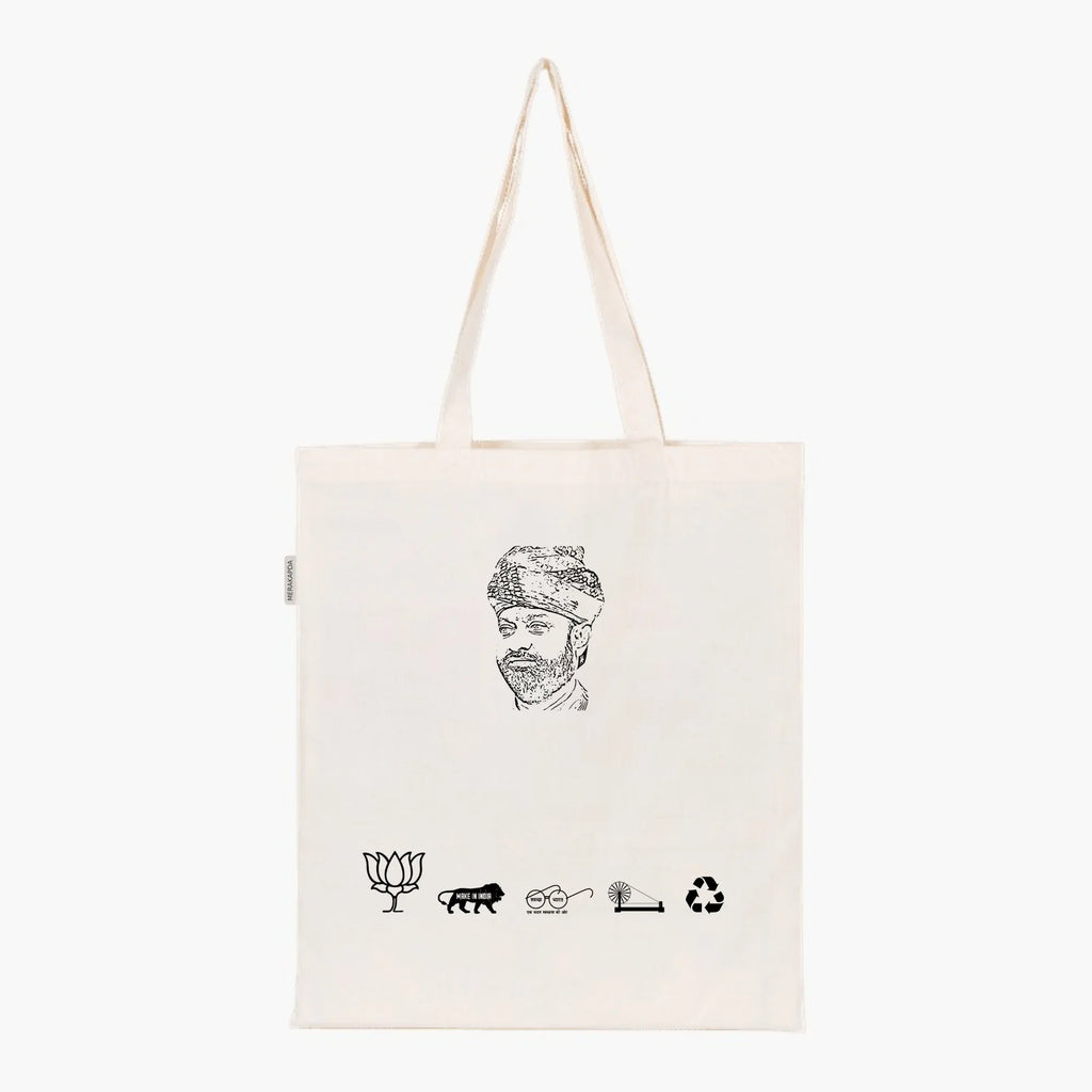 Printed Natural Tote Bag (Shri Mahendra Malviya) - MeraKapda
