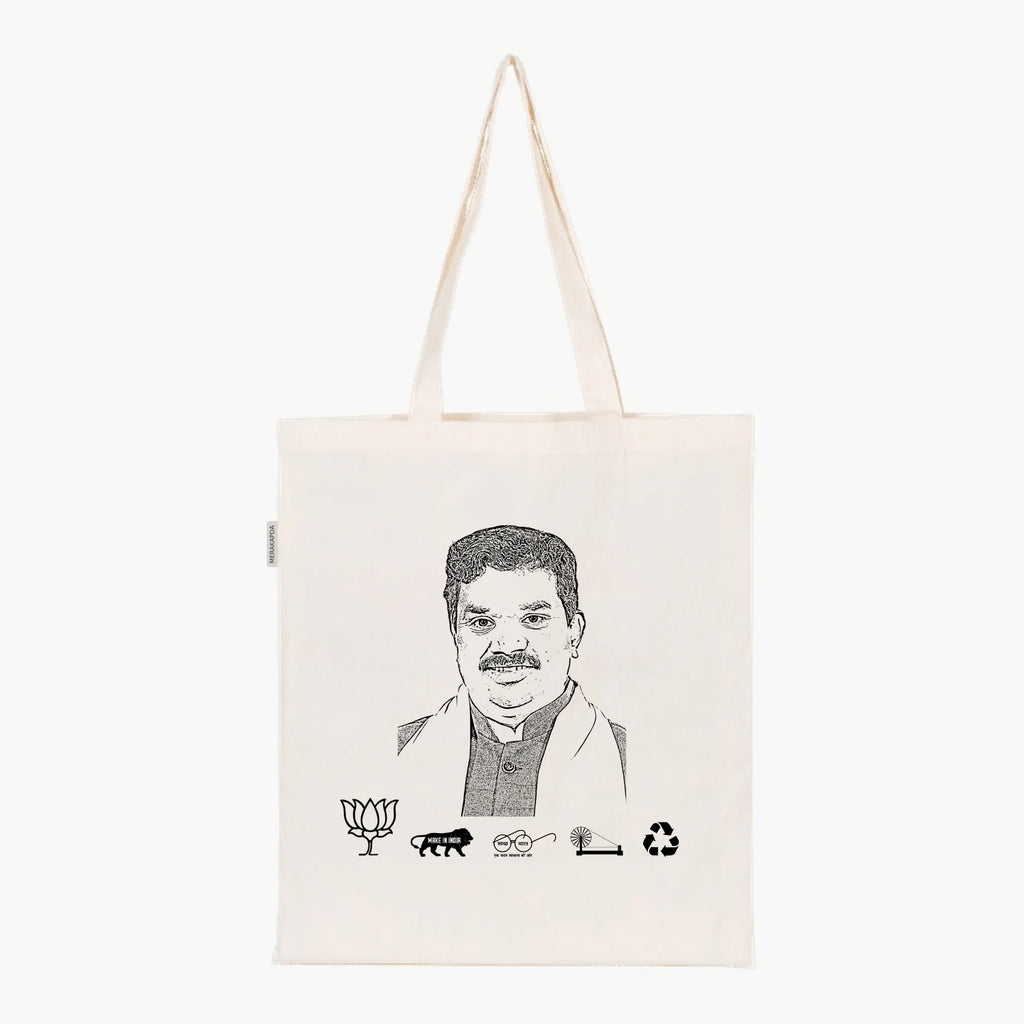 Printed Natural Tote Bag (Shri Mahendra Singh Solanki) - MeraKapda