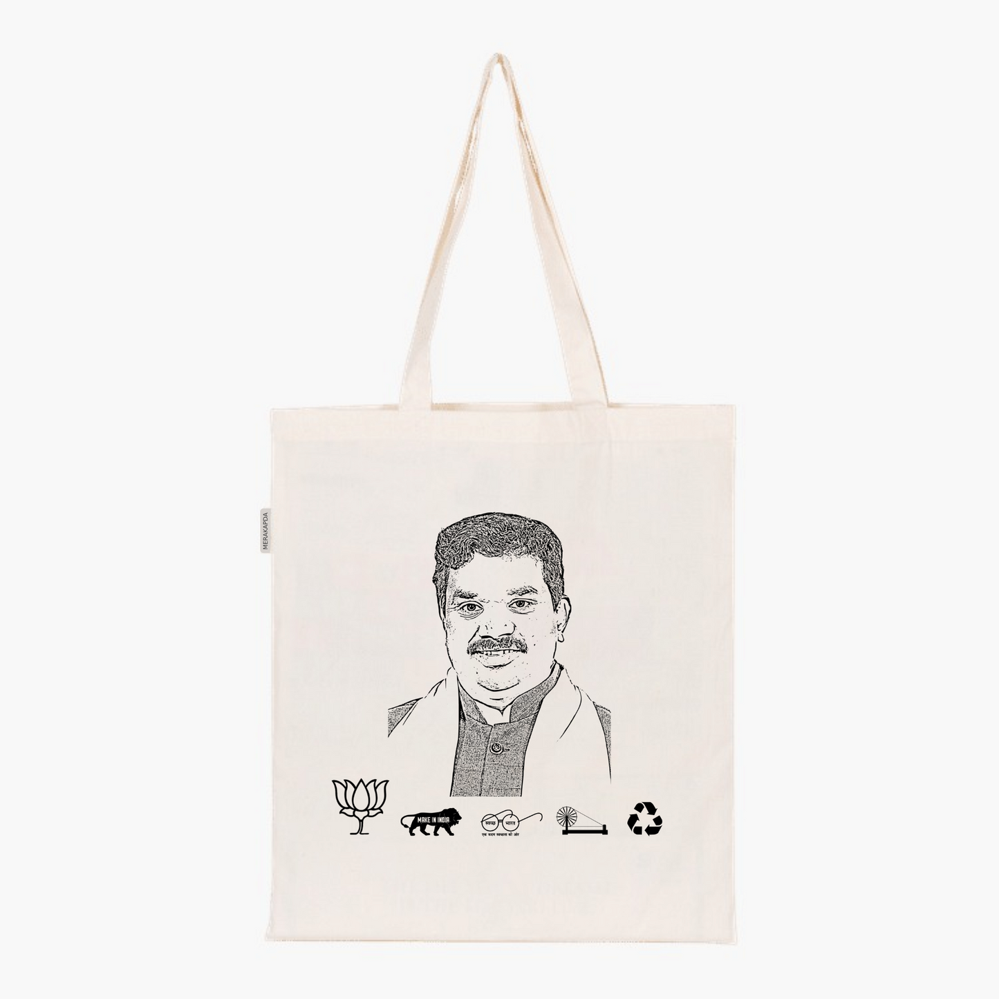 Printed Natural Tote Bag (Shri Mahendra Singh Solanki)