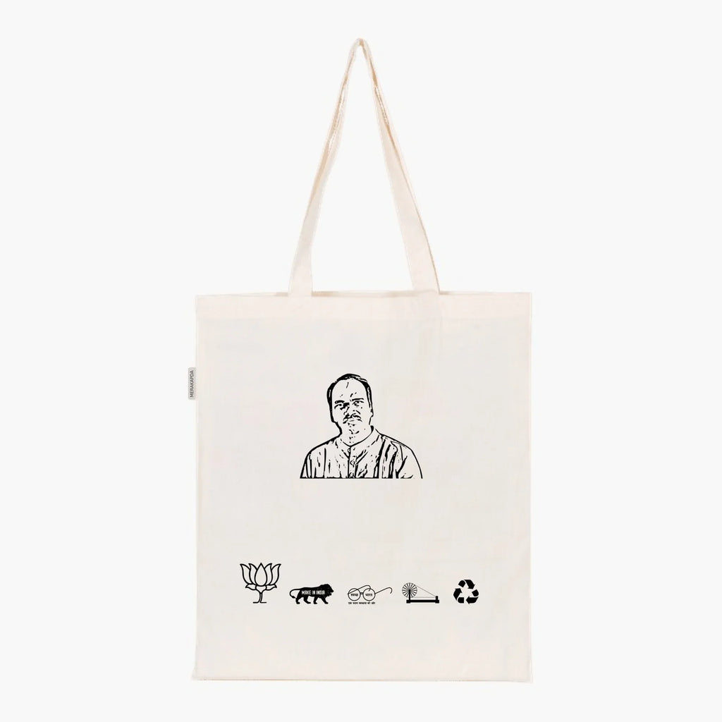 Printed Natural Tote Bag (Shri Mannalal Rawat) - MeraKapda