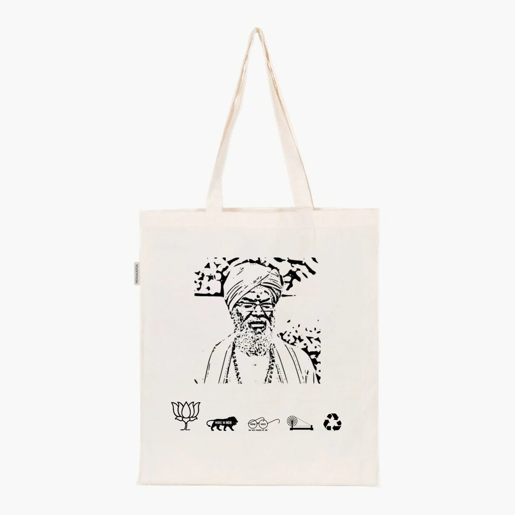Printed Natural Tote Bag (Shri Sakshi Maharaj) - MeraKapda