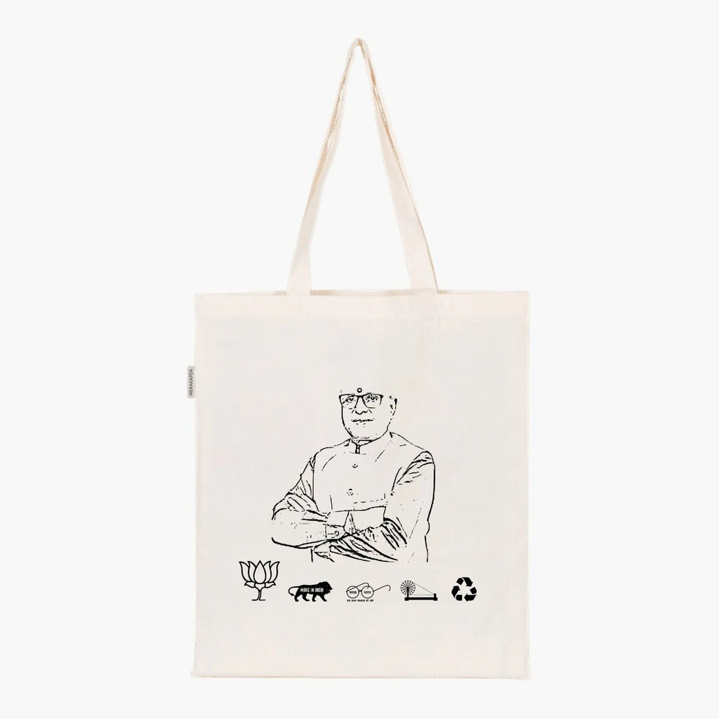 Printed Natural Tote Bag (Dr Rajesh Mishra) - MeraKapda