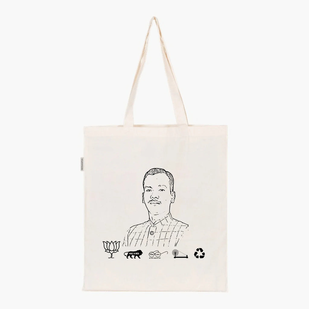 Printed Natural Tote Bag (Shri Manoj Tigga) - MeraKapda