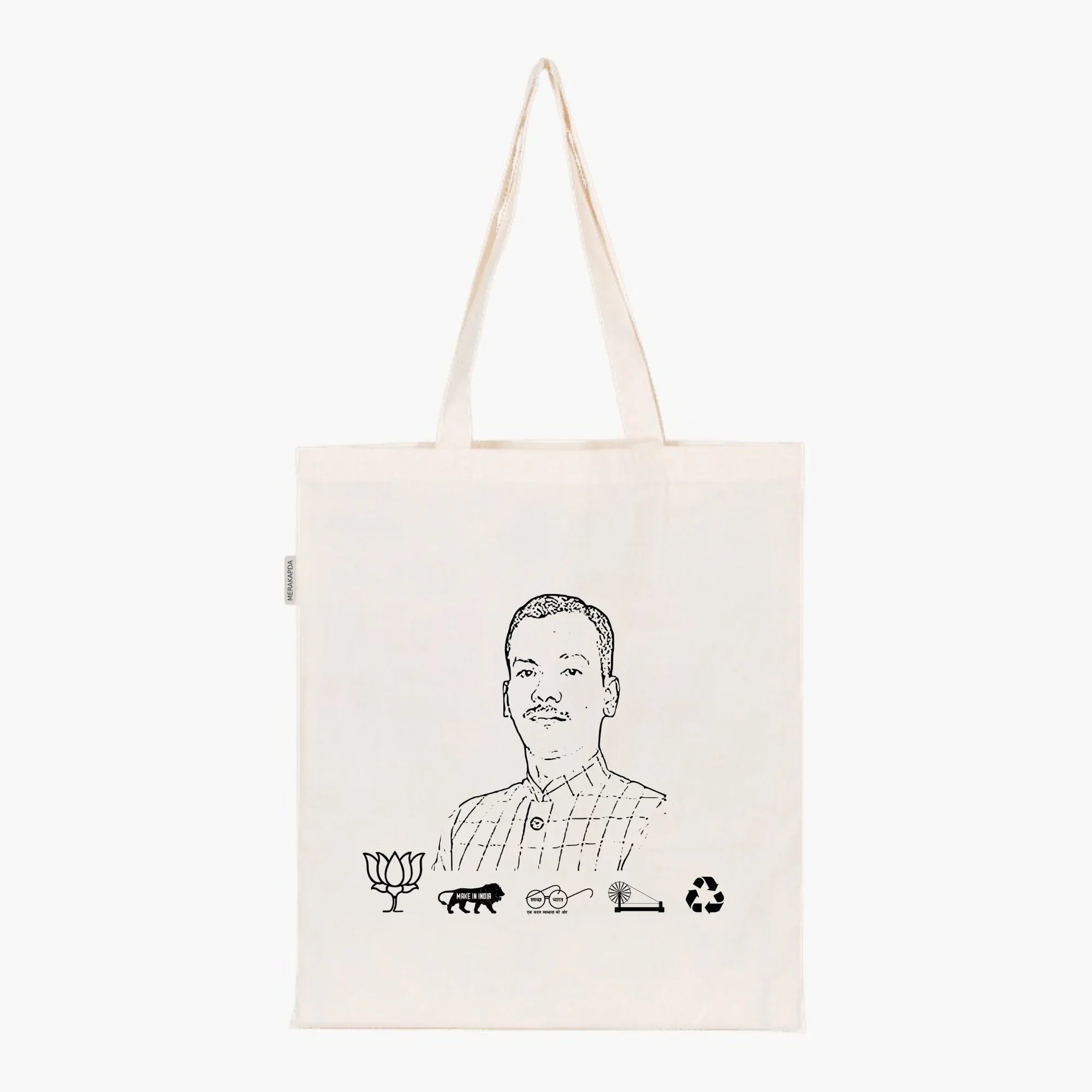 Printed Natural Tote Bag (Shri Manoj Tigga) - MeraKapda