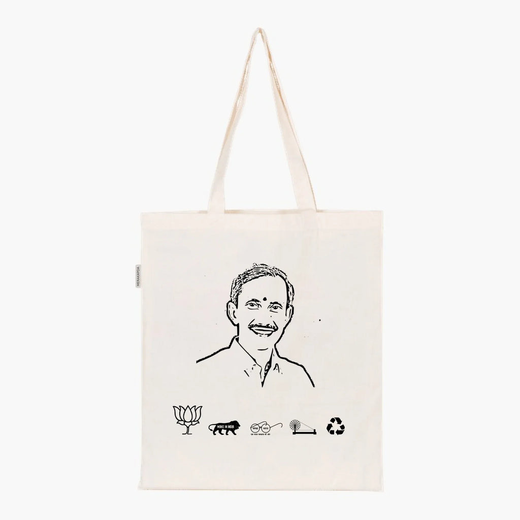 Printed Natural Tote Bag (Shri MT Ramesh) - MeraKapda