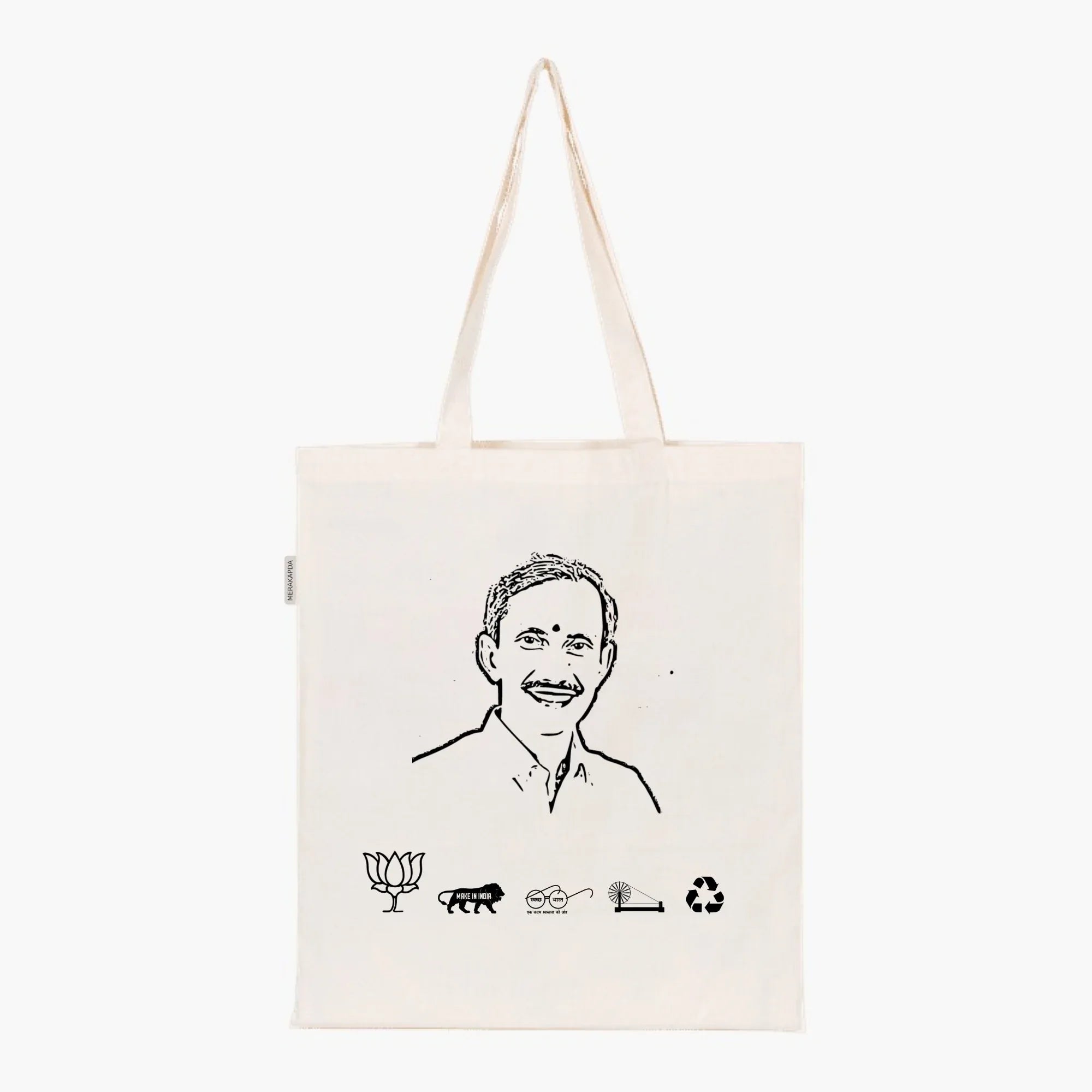 Printed Natural Tote Bag (Shri MT Ramesh) - MeraKapda