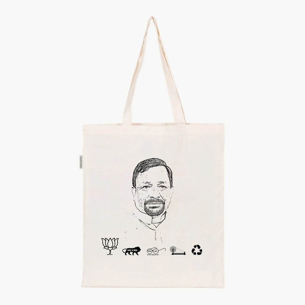 Printed Natural Tote Bag (Shri Mukesh Rajput) - MeraKapda