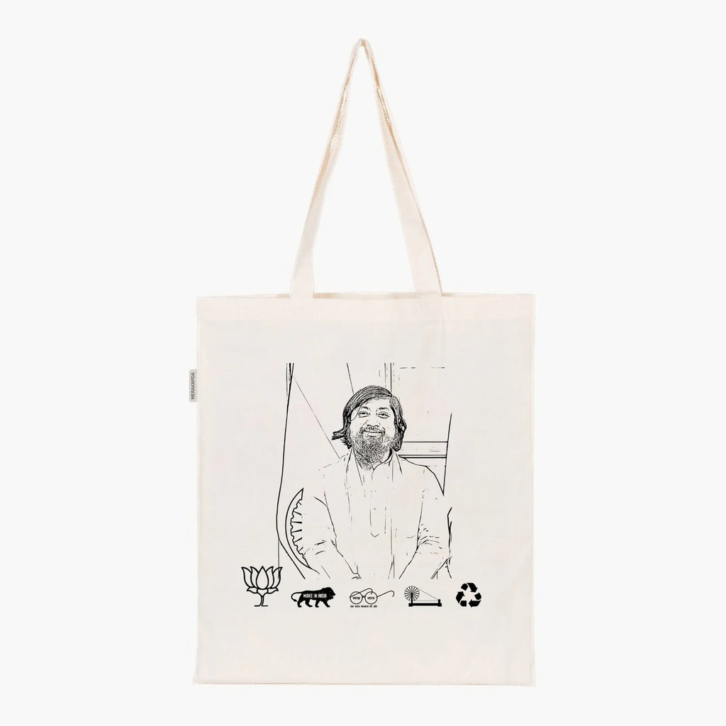 Printed Natural Tote Bag (Shri Nisith Pramanik) - MeraKapda