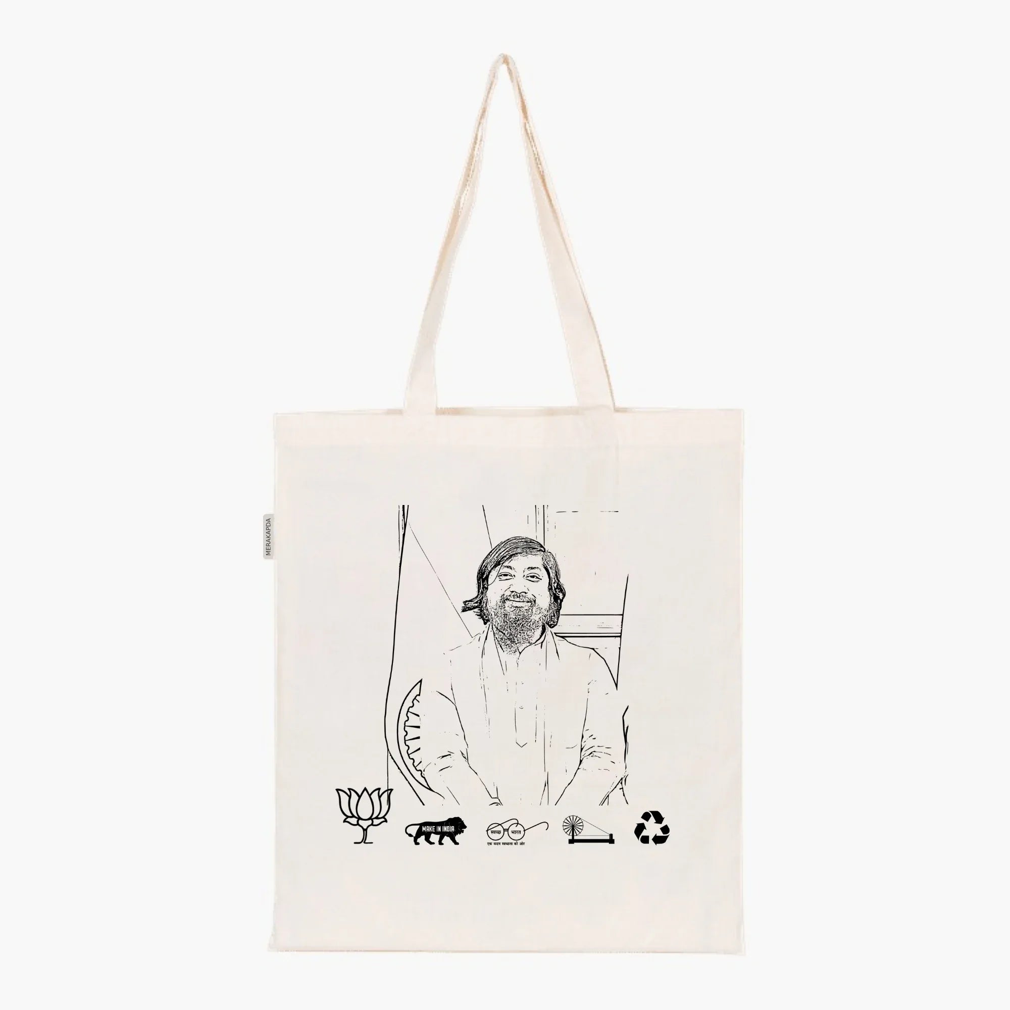 Printed Natural Tote Bag (Shri Nisith Pramanik) - MeraKapda