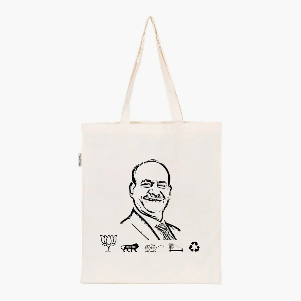 Printed Natural Tote Bag (Shri Om Birla) - MeraKapda
