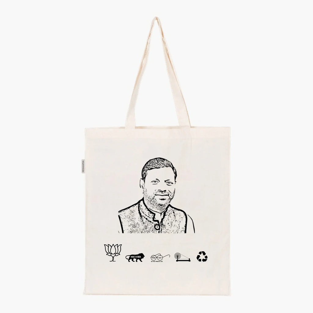 Printed Natural Tote Bag (Shri Pankaj Choudhary) - MeraKapda