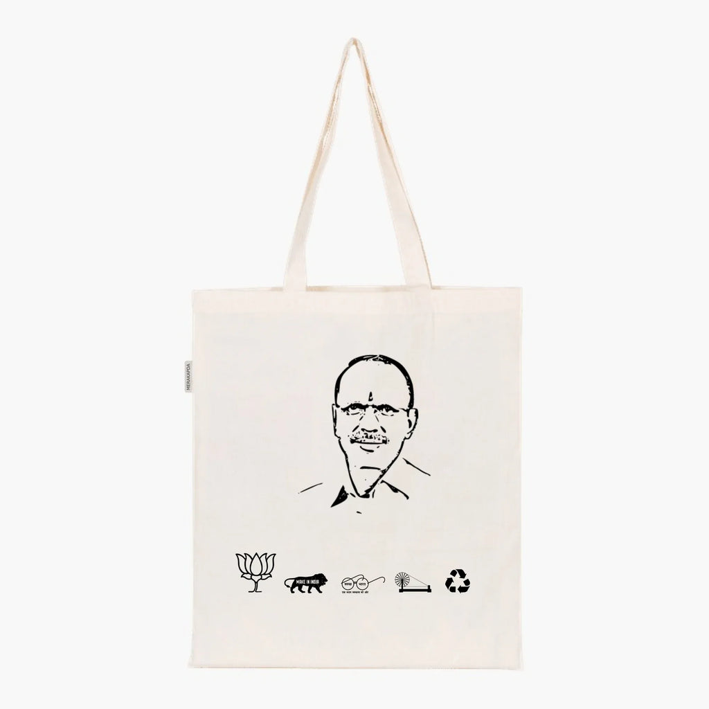 Printed Natural Tote Bag (Shri Parameshvar Lal Saini) - MeraKapda
