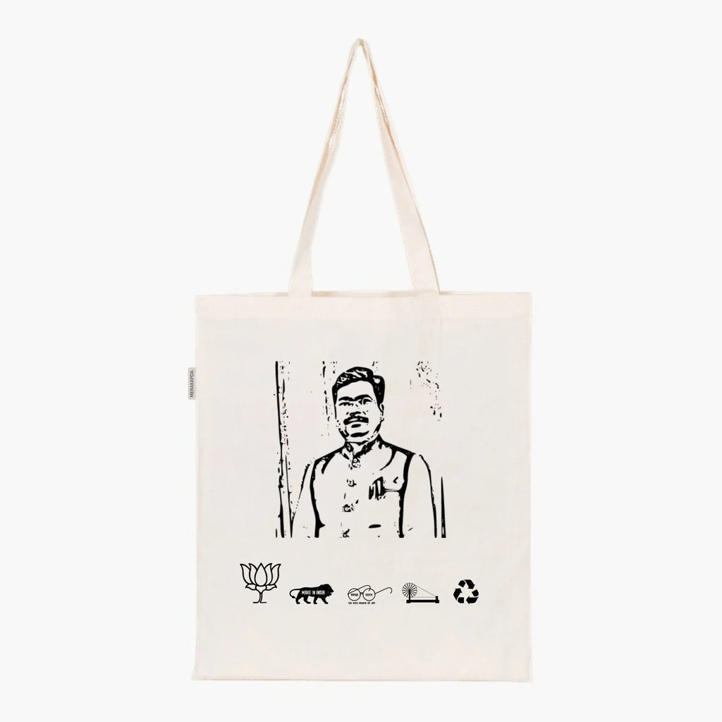 Printed Natural Tote Bag (Shri Samir Oraon) - MeraKapda