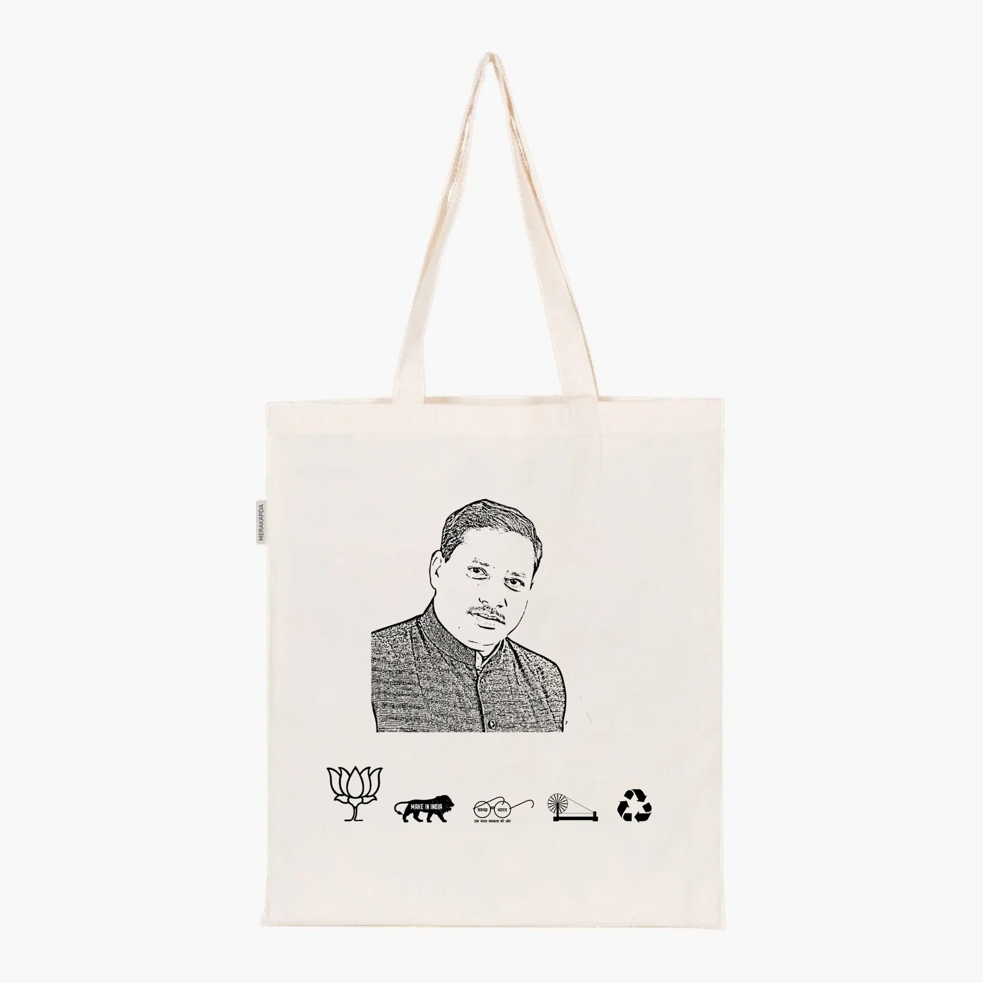 Printed Natural Tote Bag (Dr Ram Shankar Katheria) - MeraKapda