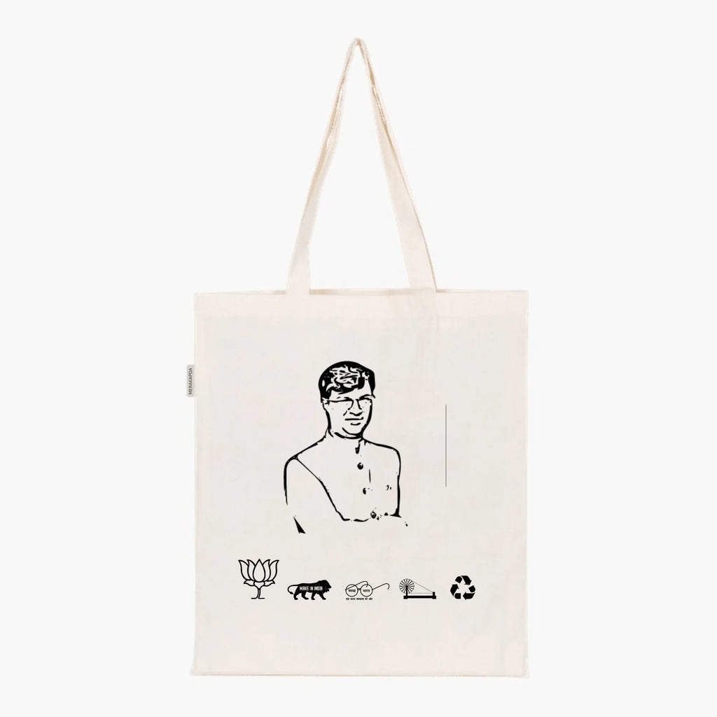 Printed Natural Tote Bag (Shri Pawan Singh) - MeraKapda