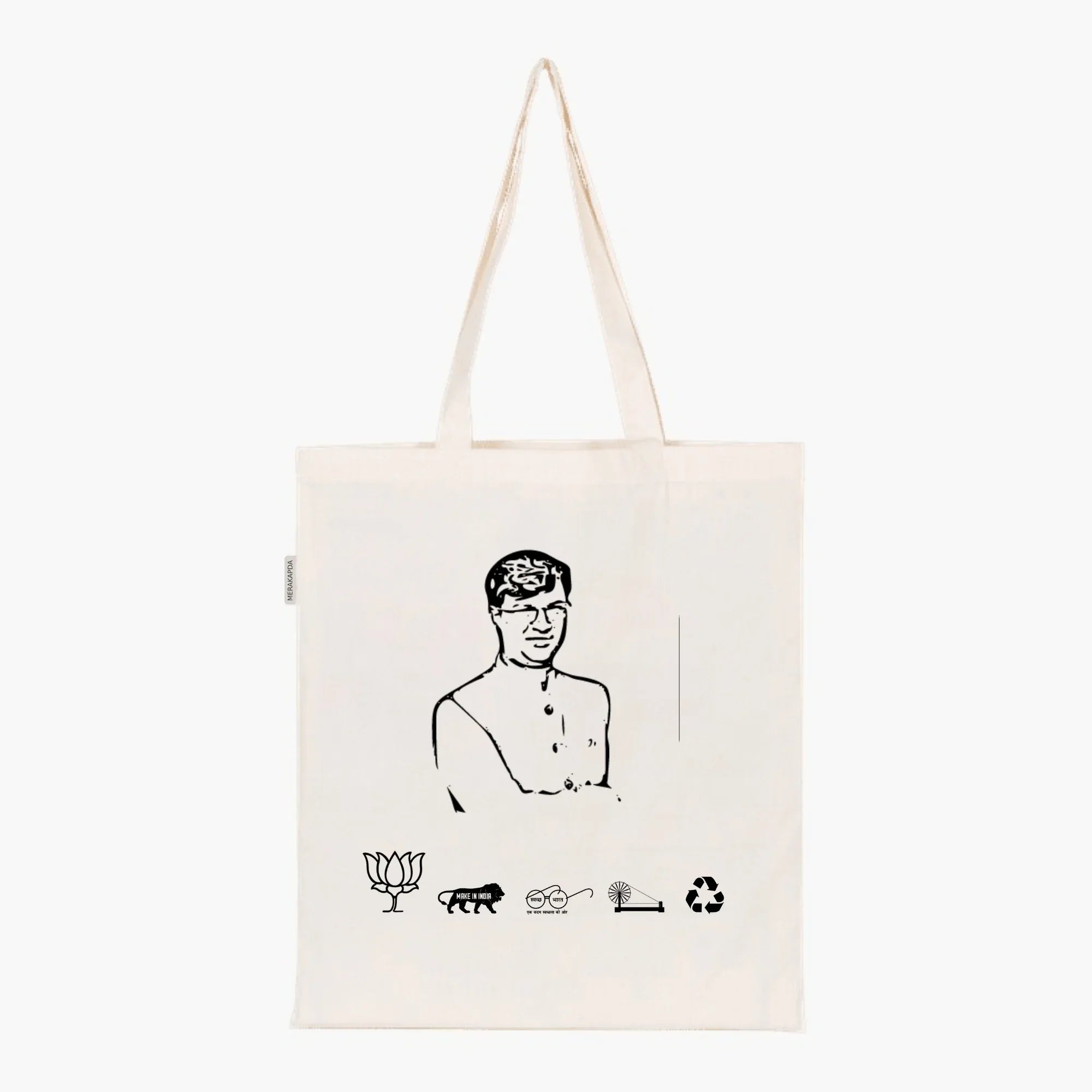 Printed Natural Tote Bag (Shri Pawan Singh) - MeraKapda