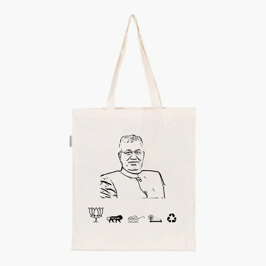 Printed Natural Tote Bag (Shri PP Chaudhary) - MeraKapda