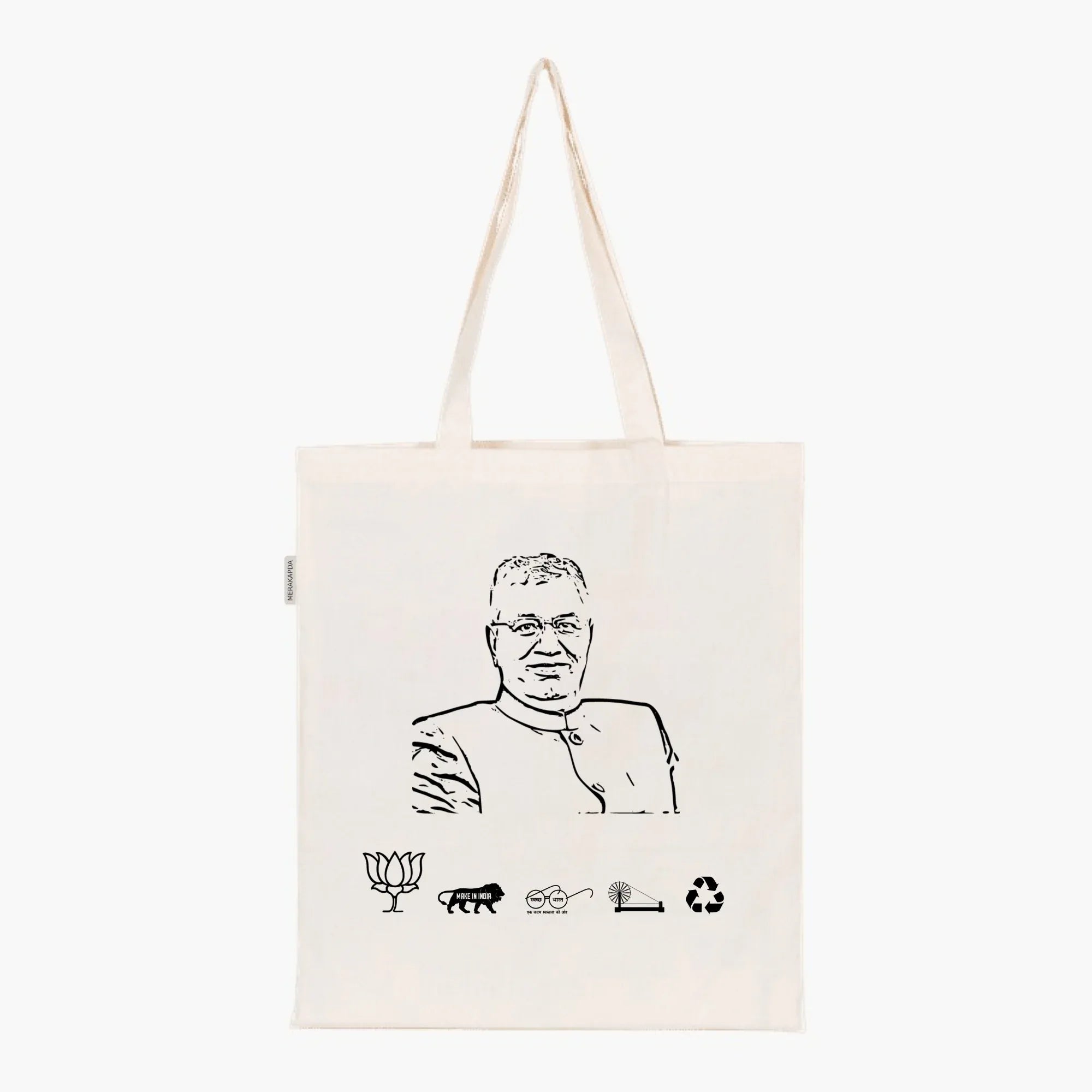 Printed Natural Tote Bag (Shri PP Chaudhary) - MeraKapda