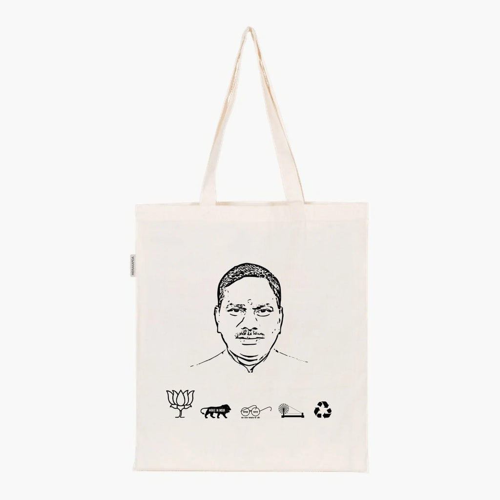 Printed Natural Tote Bag (Shri Prabhubhai Nagarbhai Vasava) - MeraKapda